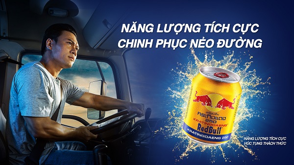 đại sứ thương hiệu