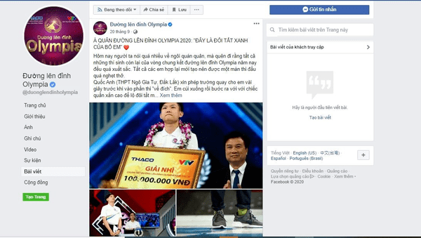 toi-uu-page-bang-hinh-anh