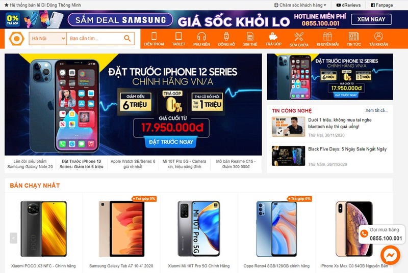 thiet-ke-website-ban-dien-thoai-4